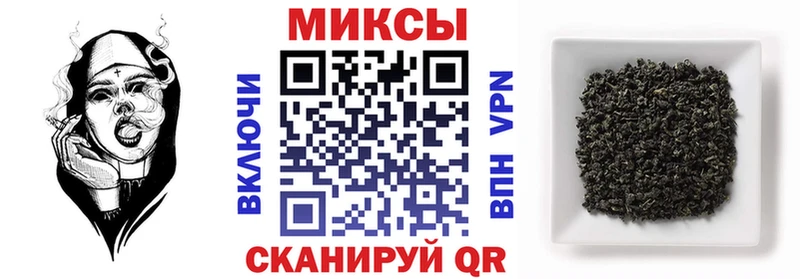 Бутират буратино  Ува 