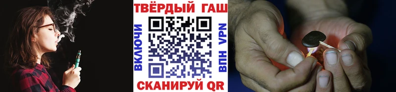 наркошоп  Ува  OMG ссылки  ГАШ Изолятор 