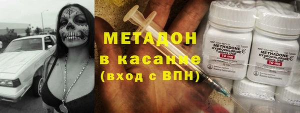 прущие крисы Абдулино