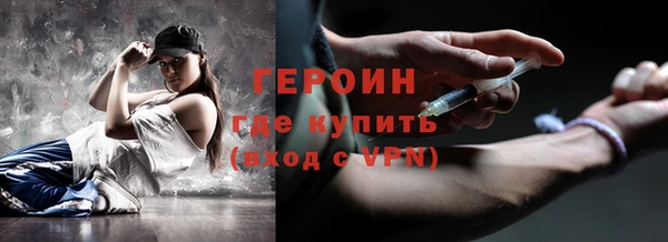 прущие крисы Абдулино