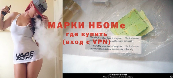 мефедрон VHQ Абинск