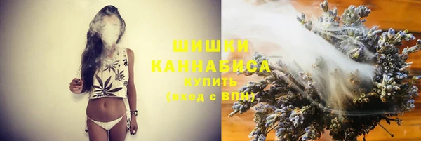 синтетический гашиш Абаза