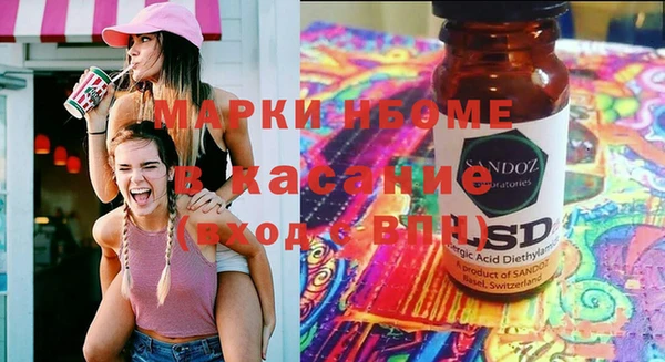 прущие крисы Абдулино
