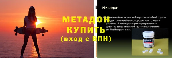 прущие крисы Абдулино
