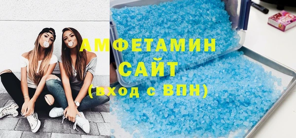 прущие крисы Абдулино