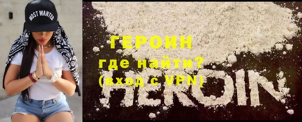 прущие крисы Абдулино