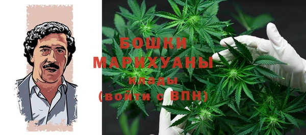 прущие крисы Абдулино
