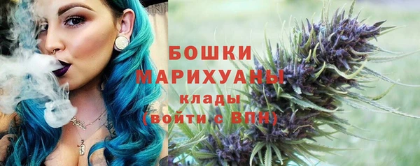 мефедрон VHQ Абинск