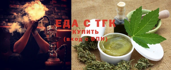 прущие крисы Абдулино