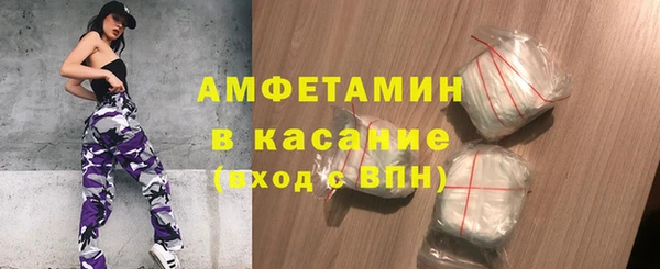 прущие крисы Абдулино