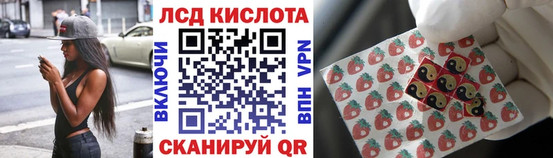 Марки NBOMe 1,5мг  Ува 