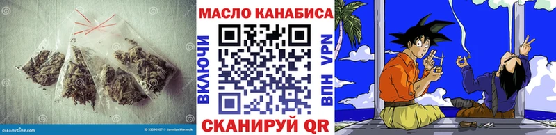ТГК вейп Ува
